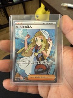 （分類：）位於 。 由 manch888 提交（商品編號 1425794925，圖片 1）。簡介： 。