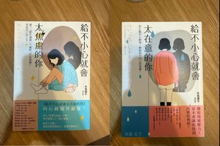 （分類：）位於 。 由 thisismyfavouritething 提交（商品編號 1425674851，圖片 1）。簡介： 。