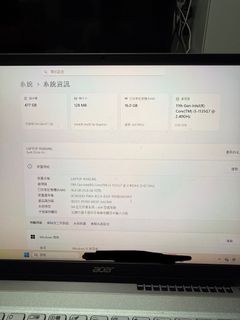 （分類：）位於 。 由 anguswpl55385 提交（商品編號 1425800004，圖片 1）。簡介： 。