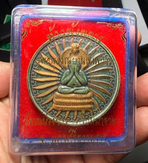 (Category: ) located in . Submitted by star49 (Listing ID 1425656552, Image 1). Description: .