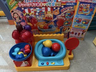 （分類：）位於 。 由 superkatkat 提交（商品編號 1425653514，圖片 1）。簡介： 。