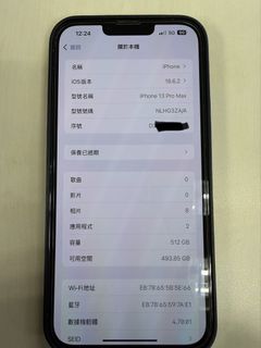 （分類：）位於 。 由 nicklam1126 提交（商品編號 1425668923，圖片 1）。簡介： 。