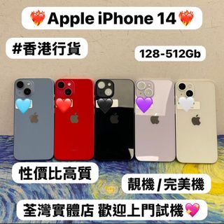（分類：）位於 。 由 notebook_master 提交（商品編號 1425695482，圖片 1）。簡介： 。