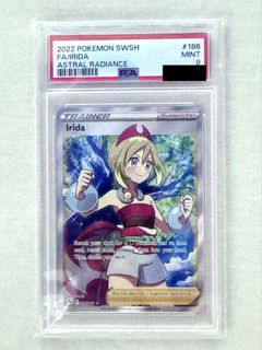 (Category: ) located in . Submitted by teruki_h (Listing ID 1425785405, Image 1). Description: .