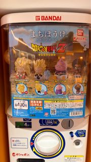 (Category: ) located in . Submitted by luffyonepiece (Listing ID 1425631085, Image 1). Description: .