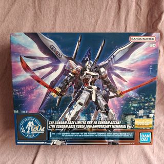 (Category: ) located in . Submitted by dreamvalkyrie (Listing ID 1425703389, Image 1). Description: .