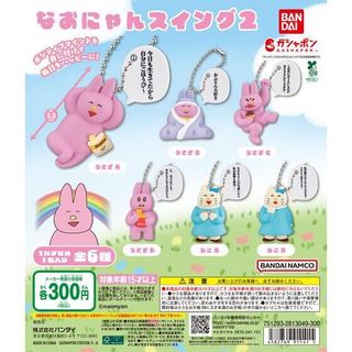 （分類：）位於 。 由 nbsdpqppo2136 提交（商品編號 1425712546，圖片 1）。簡介： 。