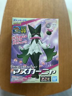 （分類：）位於 。 由 drew_nico 提交（商品編號 1425695601，圖片 1）。簡介： 。