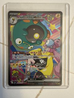 (Category: ) located in . Submitted by dapronoob123 (Listing ID 1425769775, Image 1). Description: .