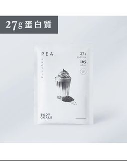 （分類：）位於 。 由 annisnice 提交（商品編號 1425821141，圖片 1）。簡介： 。