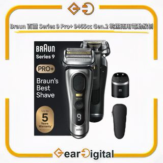 （分類：）位於 。 由 gear_digital 提交（商品編號 1258087090，圖片 1）。簡介： 。