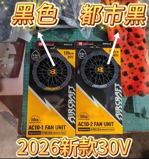 （分類：）位於 。 由 xmankitx 提交（商品編號 1425814501，圖片 1）。簡介： 。