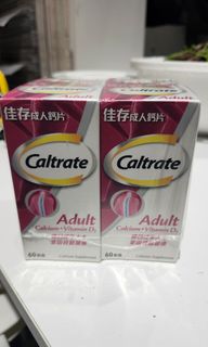 （分類：）位於 。 由 eltoncyt 提交（商品編號 1425736605，圖片 1）。簡介： 。