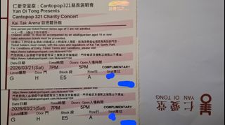 （分類：）位於 。 由 tim--tim 提交（商品編號 1425647445，圖片 1）。簡介： 。