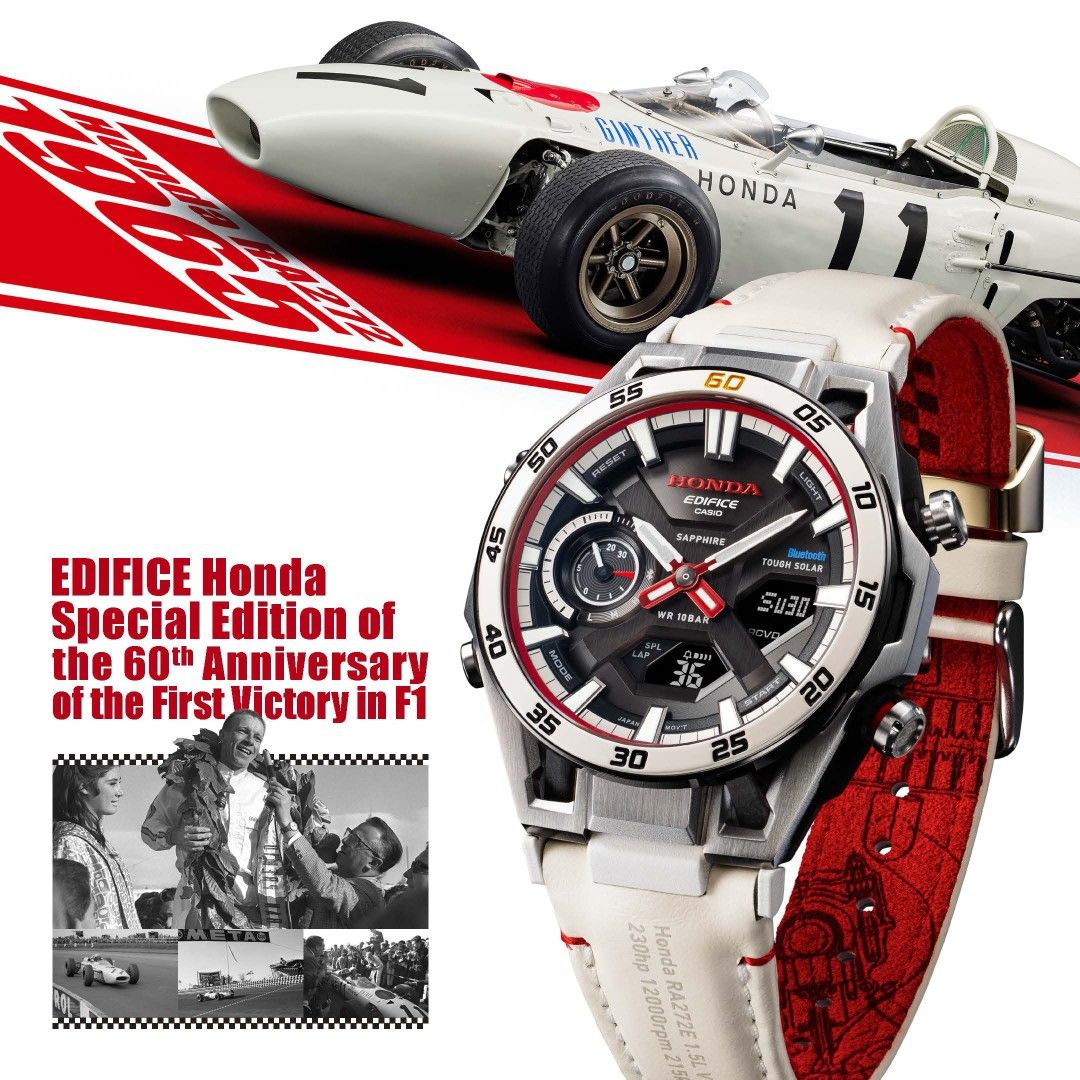 Casio Edifice Honda 60th Anniversary F1 Formula 1 Victory Special ...