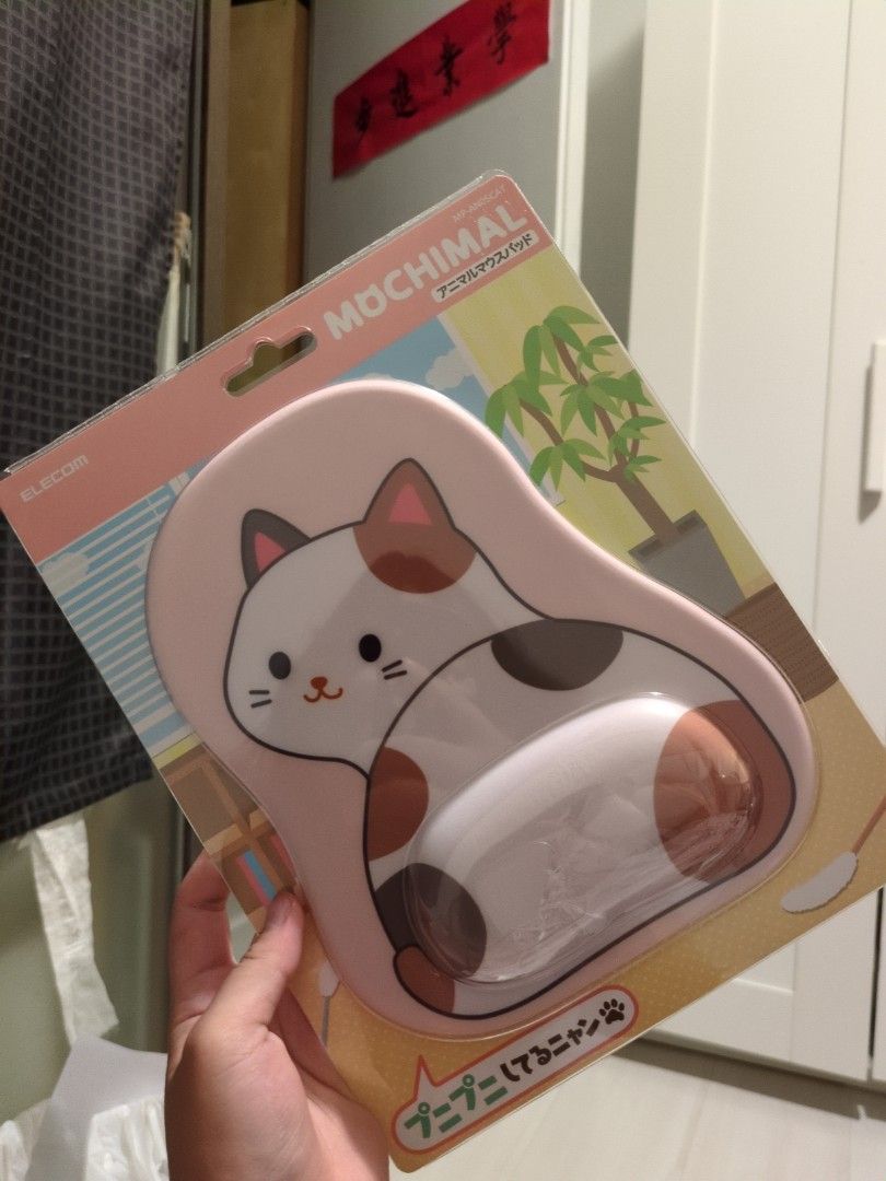 Cat mousepad440943243240427520