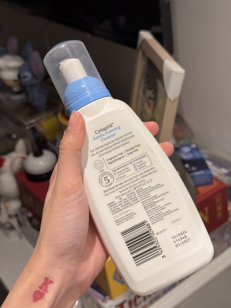 Cetaphil Gentle Foaming Cleanser (Category: Face Care) located in Taguig. Submitted by kaiteano (Listing ID 1425800692, Image 3). Description: LAST PRICE POSTED!!! Used 5x.