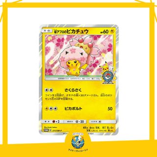 (Category: ) located in . Submitted by dailybreakerren (Listing ID 1425752402, Image 1). Description: .