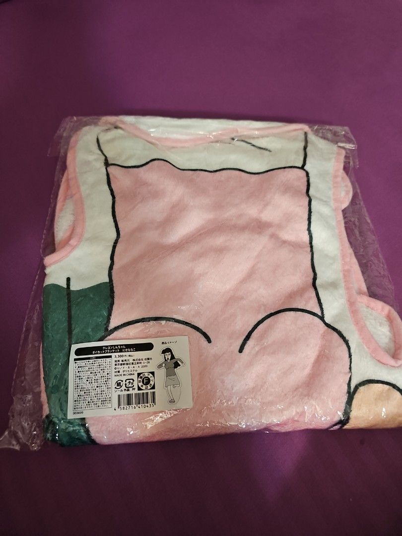 Crayon shin chan - fake Nanako blanket, Hobbies & Toys, Memorabilia ...