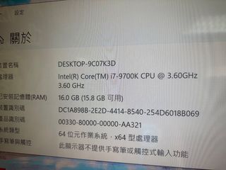 （分類：）位於 。 由 birdhk2025 提交（商品編號 1425669772，圖片 1）。簡介： 。