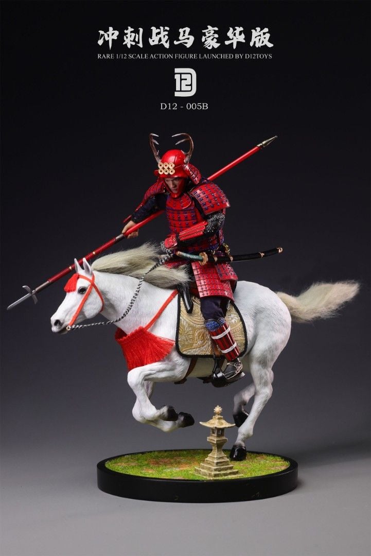 Sanada Yukimura 真田幸村 D12TOYS 1/12 Scale The Greatest Warrior of Japan ...