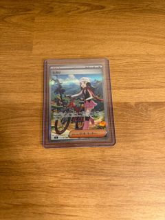 (Category: ) located in . Submitted by eclipse.tcg (Listing ID 1425745721, Image 1). Description: .