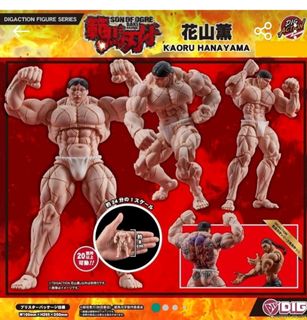 （分類：）位於 。 由 roelly8 提交（商品編號 1425668960，圖片 1）。簡介： 。