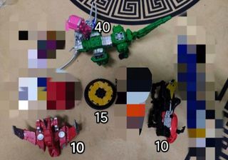 (Category: ) located in . Submitted by awano91 (Listing ID 1382824949, Image 1). Description: .