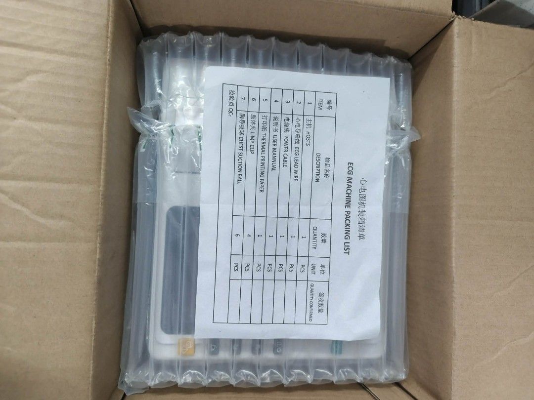 ECG 3 Channel Machine (Category: Medical Supplies & Tools) located in Manila. Submitted by healthsource_06 (Listing ID 1425635498, Image 2). Description: OFFER : ✅ COD basis around metro manila and nearby locations Shipping fee must shoulder by the buyer ‼️‼️‼️‼️‼️‼️‼️‼️ ( Store Locations ) 1730 rizal ave.sta cruz manila‼️💯 ( Bodega location ) 108 don Manuel agrigado st sta messa hiegths brgy lourdes Payment method ‼️ ✅COD ✅GCASH ✅BANK TRANSFERS
