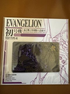 （分類：）位於 。 由 kan2902 提交（商品編號 1425810012，圖片 1）。簡介： 。
