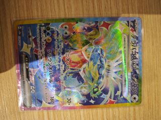 （分類：）位於 。 由 nicformood94901 提交（商品編號 1425728671，圖片 1）。簡介： 。