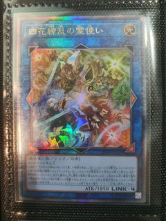(Category: ) located in . Submitted by nanazuki (Listing ID 1425757878, Image 1). Description: .