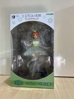 （分類：）位於 。 由 kana1592001 提交（商品編號 1425692387，圖片 1）。簡介： 。