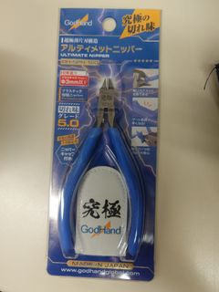 （分類：）位於 。 由 lc-bachan 提交（商品編號 1425637724，圖片 1）。簡介： 。