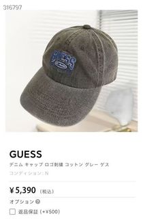 （分類：）位於 。 由 amazingift 提交（商品編號 1425809919，圖片 1）。簡介： 。