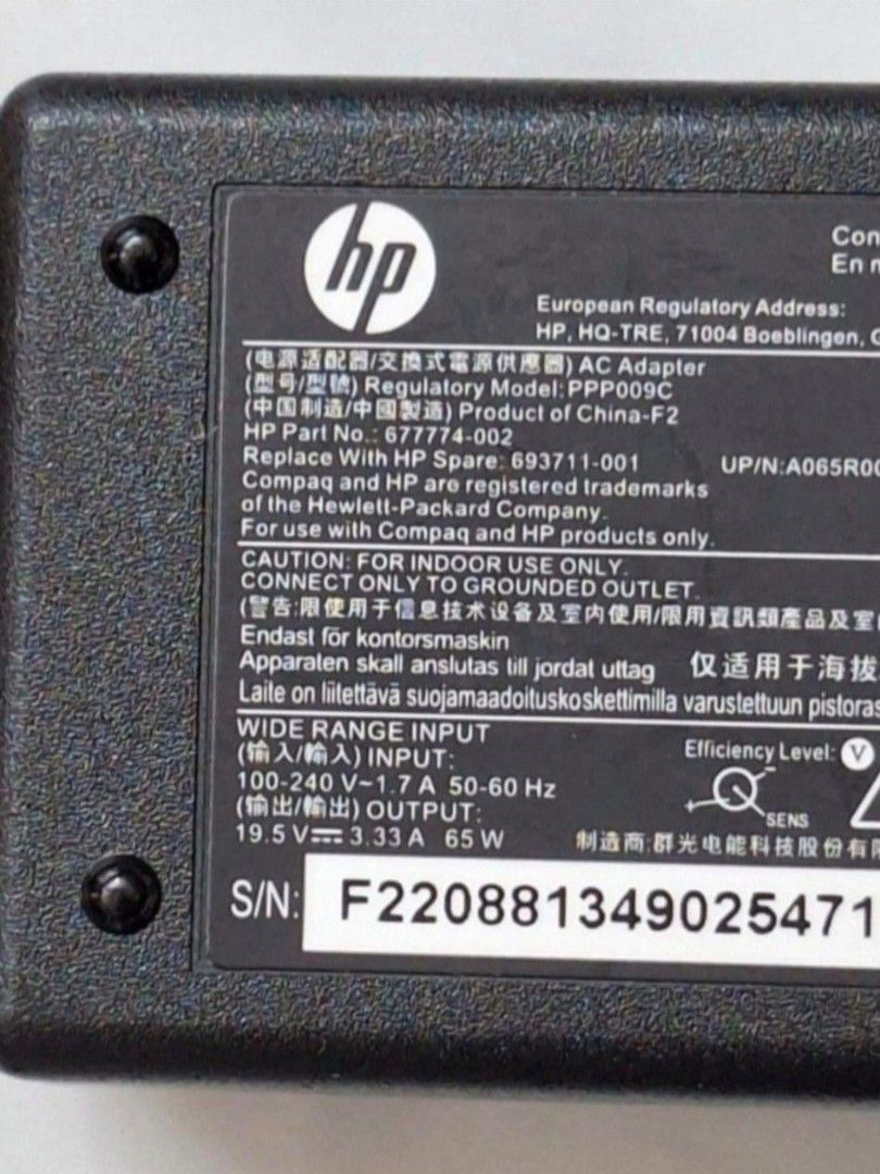 HP 65W Laptop Adapter406010226615275521