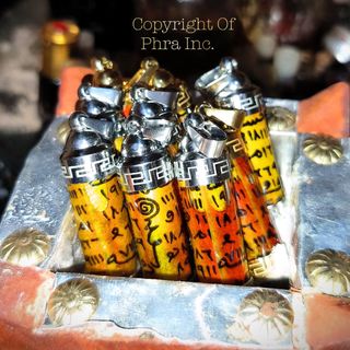 Wealth & Money Luck Mustika Items💰| Various Wealth Takrut | Mustika Pearl | Wealth Azimat, Yantra, Pusaka | Windfall Luck | Wealth Fetching | Business,Sales & Career Enhancement | Rezeki Fortune Luck | 🔥All Wealth Related Items ⚡️ Collection item 3
