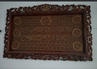 (Category: ) located in . Submitted by haalid (Listing ID 1425759189, Image 1). Description: .