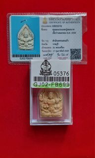 (Category: ) located in . Submitted by 4amulets (Listing ID 1351304994, Image 1). Description: .