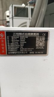 (Category: ) located in . Submitted by petertan1985 (Listing ID 1425666214, Image 1). Description: .