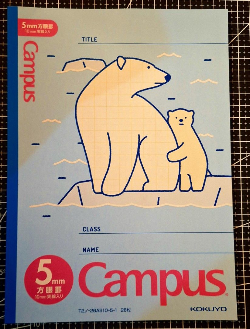 Kokuyo Campus Polar Bear Notebook 5mm Square (Category: Stationery & School Supplies) located in Los Banos. Submitted by jelliepuddingg (Listing ID 1425634418, Image 1). Description: ☆ available qty: 1 pc ☆ grid notebook.