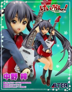 (Category: ) located in . Submitted by ToysInc (Listing ID 1425685138, Image 1). Description: .