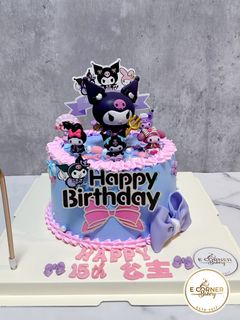 (Category: ) located in . Submitted by ecornerbakery (Listing ID 1425732897, Image 1). Description: .