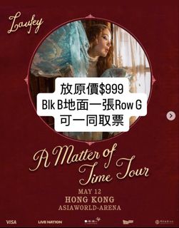 （分類：）位於 。 由 kdragon11 提交（商品編號 1425700879，圖片 1）。簡介： 。