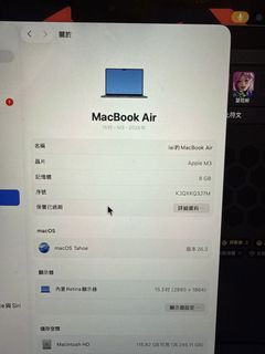 （分類：）位於 。 由 anson2222 提交（商品編號 1425803302，圖片 1）。簡介： 。