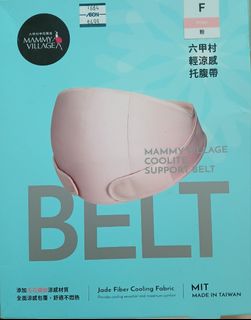 （分類：）位於 。 由 peter.lau 提交（商品編號 1425703362，圖片 1）。簡介： 。