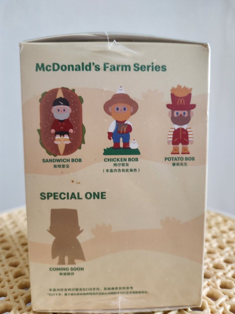 McDonald's Farm Series Chicken Bob Figure, Hobbies & Toys, Toys & Games ...