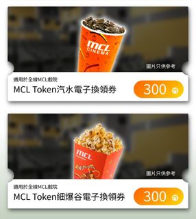 （分類：）位於 。 由 Prmota 提交（商品編號 1425818589，圖片 1）。簡介： 。