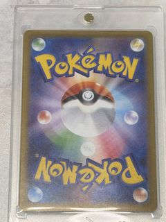 (Category: ) located in . Submitted by mr_wu123 (Listing ID 1425758228, Image 1). Description: .