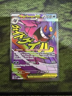(Category: ) located in . Submitted by wlyip90 (Listing ID 1425768518, Image 1). Description: .